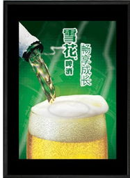 專(zhuān)業(yè)工藝與數(shù)碼制作服務(wù)，誠(chéng)邀影樓、廣告公司及禮品店攜手合作