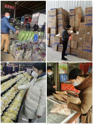 飲食服務中心開展開學首次物資市場調研工作，為校園餐飲保駕護航