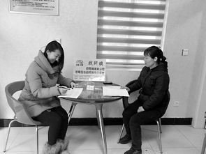 慶陽市家政服務市場調研分析報告